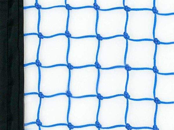 Harrod London 2012 Hockey Net – Blue by Podium 4 Sport