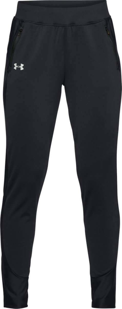 under armour cold gear trousers